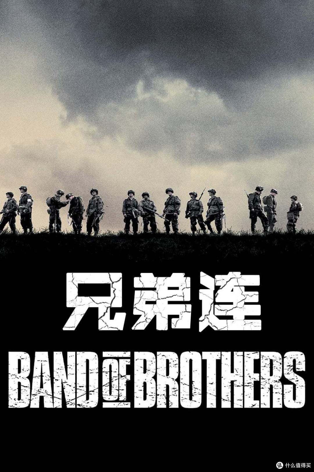 详细阅读:战火兄弟情(战火兄弟情钢琴谱) 战火兄弟情(战火兄弟情钢琴谱)